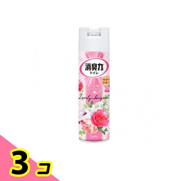 消臭力 トイレ用スプレー ラブリーブーケ 365mL 3個セット