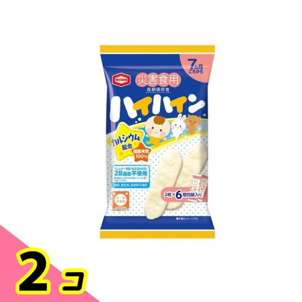 亀田製菓 災害食用ハイハイン 長期保存食 7ヵ月頃から 2枚× 6袋入 2個セット
