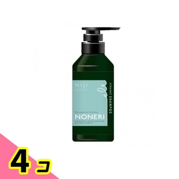 NONERI(ノネリ) ストレートシャンプー 300mL 4個セット