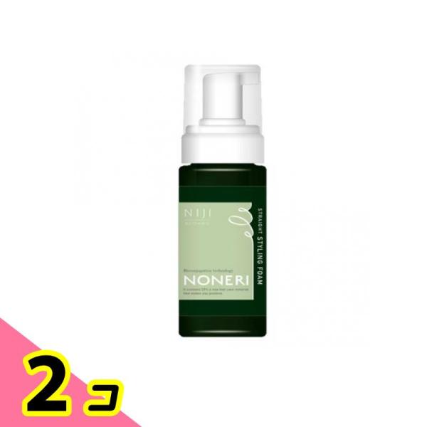 NONERI(ノネリ) ストレートスタイリングフォーム 150mL 2個セット