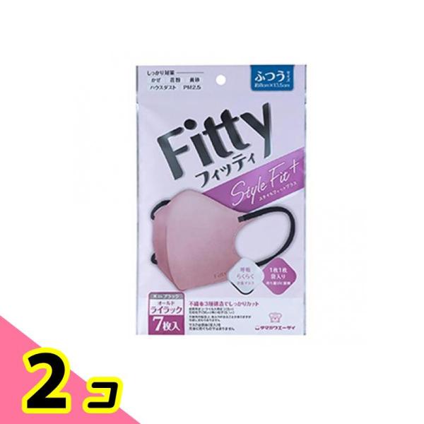 フィッティ スタイルフィットプラス立体マスク ふつう バイカラー オールドライラック×BK 7枚入 ...