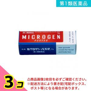 第1類医薬品 ミクロゲン・パスタ 育毛剤 8g ...の商品画像