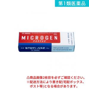 第1類医薬品 ミクロゲン・パスタ 育毛剤 28g...の商品画像