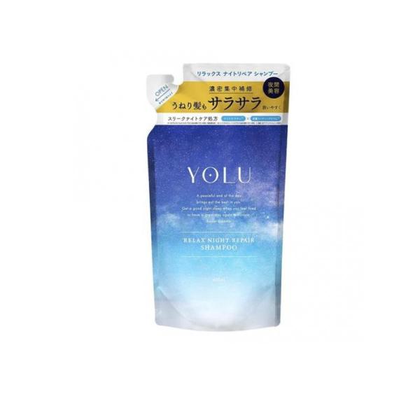 YOLU(ヨル) リラックスナイトリペアシャンプー 400mL (詰め替え用) (1個)