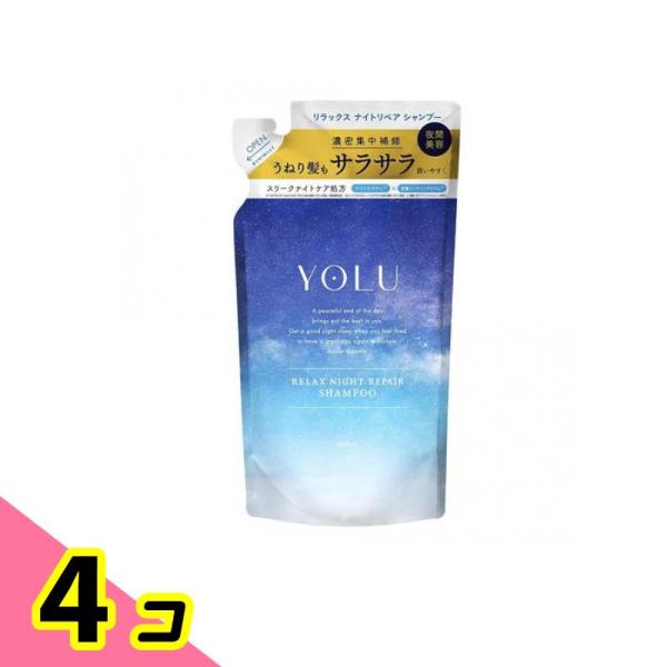 YOLU(ヨル) リラックスナイトリペアシャンプー 400mL (詰め替え用) 4個セット