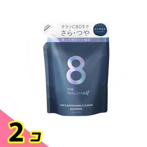 エイトザタラソユー CBD&amp;リフレッシングクレンズ美容液シャンプー 400mL (詰め替え用) 2個...