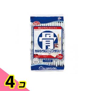 サンベール ムコテイン ムコ多糖 80粒 4袋セット 賞味期限2026 サンベール ムコテイン ムコ多糖 80粒 4袋セット 賞味期限2026
