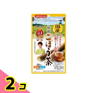 あじかん 国産焙煎ごぼう茶 20袋入 1g×20包入 : コスメビレッジ - 通販