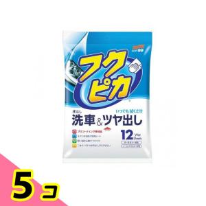 ソフト99 フクピカ12枚4.0 12枚入 5個セット