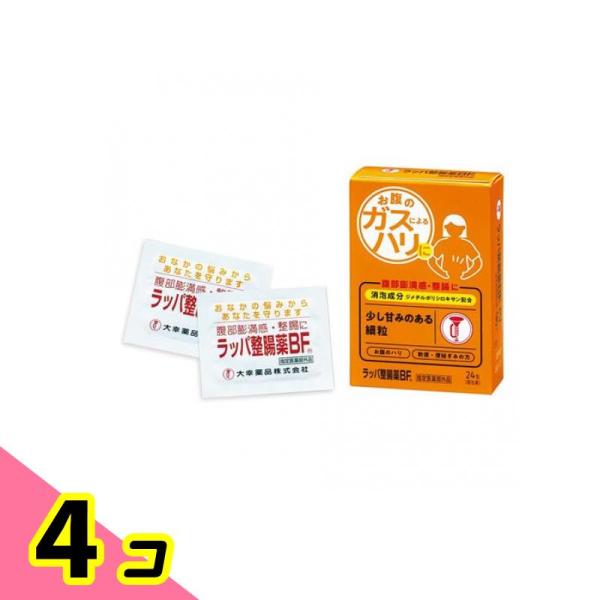 大幸薬品 ラッパ整腸薬BF 24包 4個セット