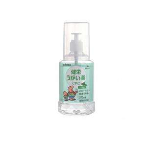 ケンエー 健栄うがい薬CPC ミント味 370mL (1個)