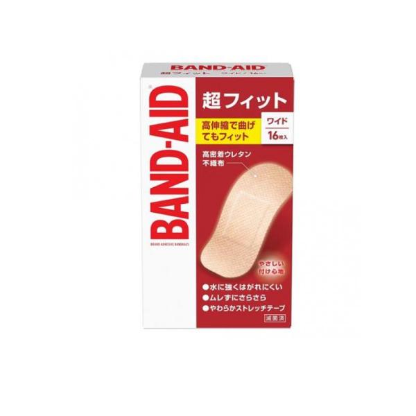 BAND-AID(バンドエイド) 超フィット ワイド 16枚入 (1個)