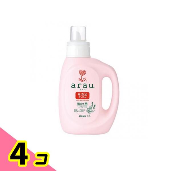 arau.(アラウ.) 洗たく用せっけん  1.2L (本体) 4個セット