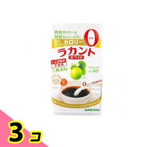 サラヤ 甘味料 ラカントホワイト スティック 3...の商品画像