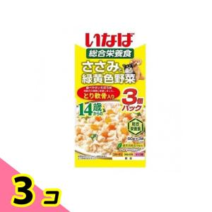いなば 犬用総合栄養食 ささみと緑黄色野菜 14歳からのとり軟骨入り 60g (×3袋) 3個セット