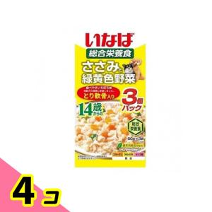 いなば 犬用総合栄養食 ささみと緑黄色野菜 14歳からのとり軟骨入り 60g (×3袋) 4個セット
