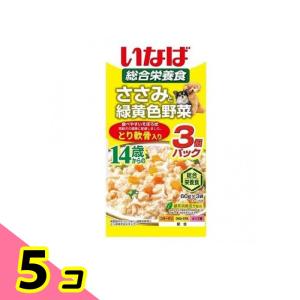 いなば 犬用総合栄養食 ささみと緑黄色野菜 14歳からのとり軟骨入り 60g (×3袋) 5個セット