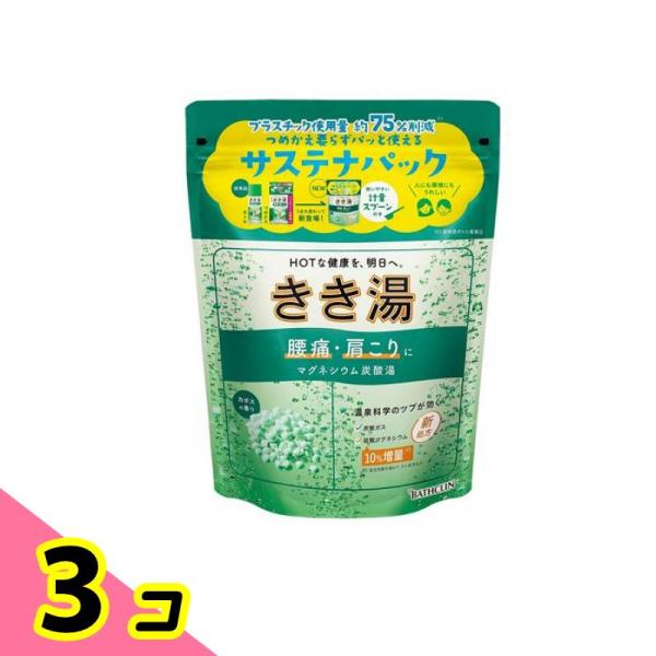 きき湯 マグネシウム炭酸湯 カボスの香り 360g 3個セット