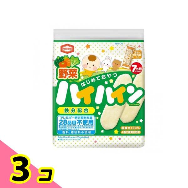 亀田製菓 野菜ハイハイン 40g 3個セット