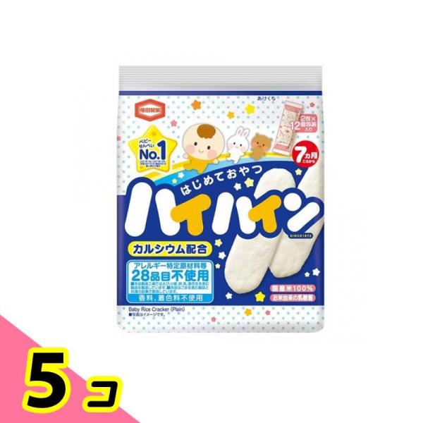 亀田製菓 ハイハイン 40g 5個セット