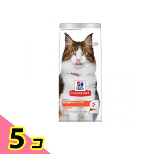 ヒルズ サイエンス・ダイエット 腸の健康サポートプラス 成猫・高齢猫用 チキン 1.25kg 5個セット｜minoku-beauty