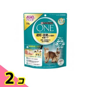 ネスレ ピュリナワン キャット 避妊・去勢した猫の体重ケア チキン
