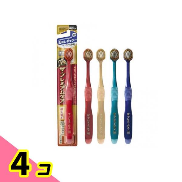 エビス ザ・プレミアムケアハブラシ 8列レギュラー 80特にやわらかめ 1本入 (B-3621SS)...