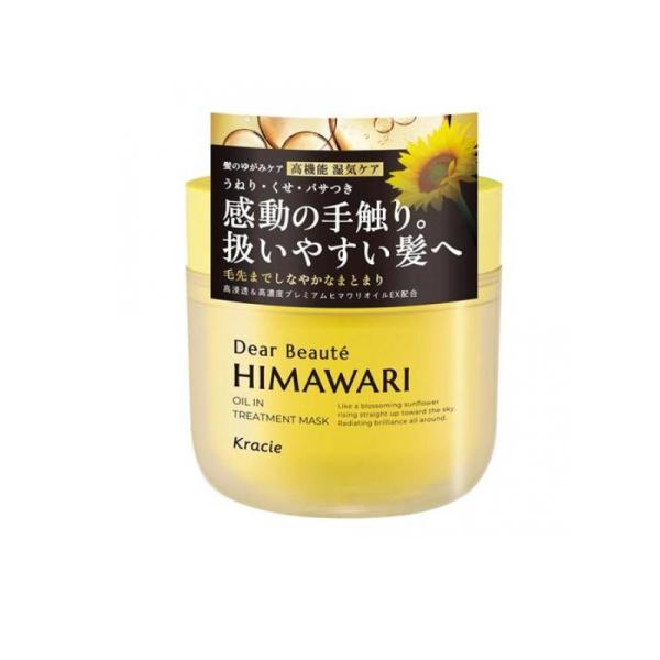 ディアボーテ HIMAWARI(ヒマワリ) ゆがみディープリペアマスク 180g (1個)