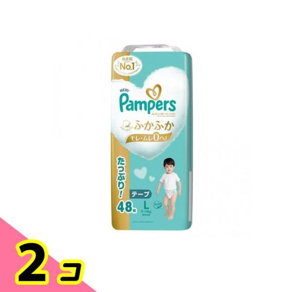 パンパース はじめての肌へのいちばん テープ ウルトラジャンボ Lサイズ 48枚入 2個セット
