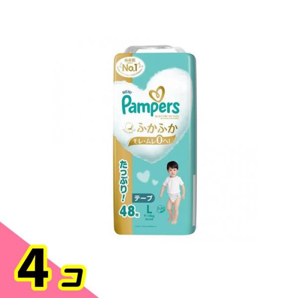 パンパース はじめての肌へのいちばん テープ ウルトラジャンボ Lサイズ 48枚入 4個セット