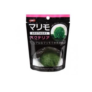 水草 国産マリモ 1個入り 無農薬 まりも お手軽 インテリア 育成簡単