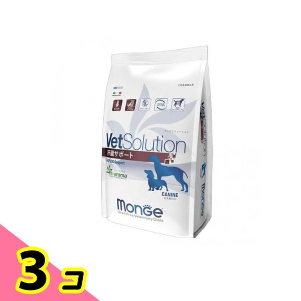 VetSolution ベッツソリューション 犬用療法食 肝臓サポート 800g 3個セット