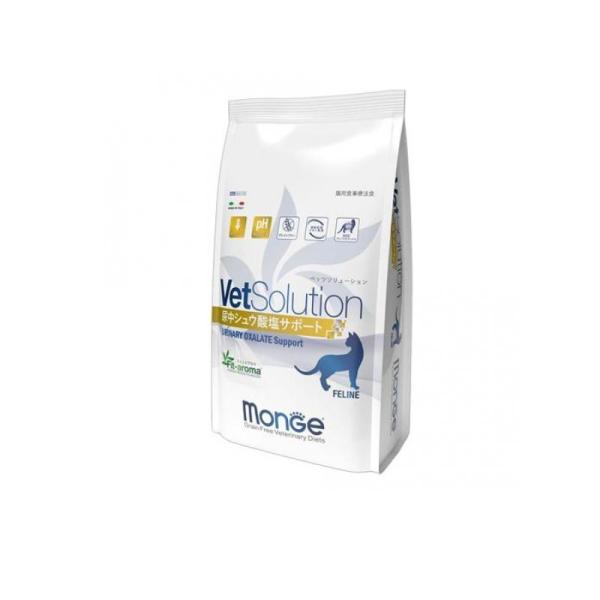 VetSolution(ベッツソリューション) 猫用 尿中シュウ酸塩サポート 400g (1個)