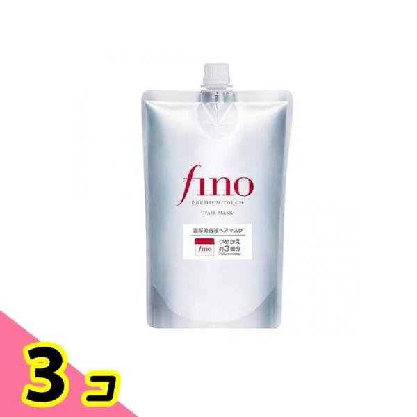 fino(フィーノ) プレミアムタッチ 濃厚美容液ヘアマスク 700g (詰め替え用) 3個セット
