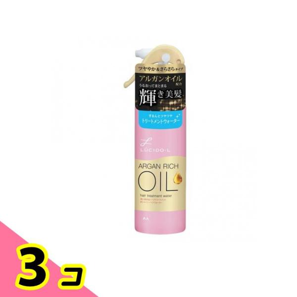 LUCIDO-L(ルシードエル) オイルトリートメント #シャイニーヘアウォーター 170mL 3個...