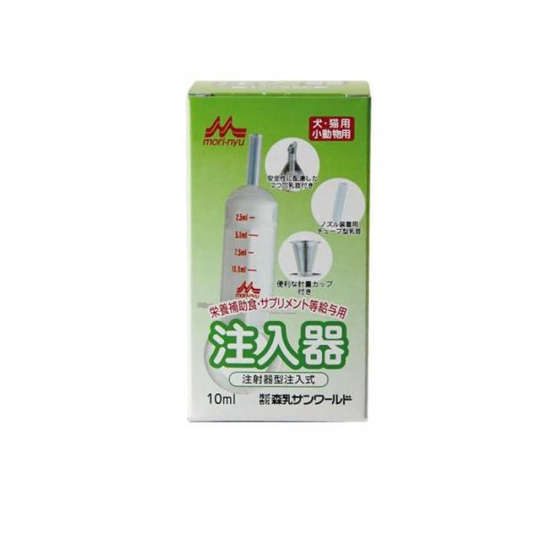 森乳 ワンラック 注入器(注射器型注入式)  10mL (1個)