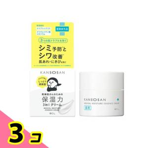 KANSOSAN 乾燥さん 薬用しっとりクリーム 3in1高保湿クリーム 50g (1個