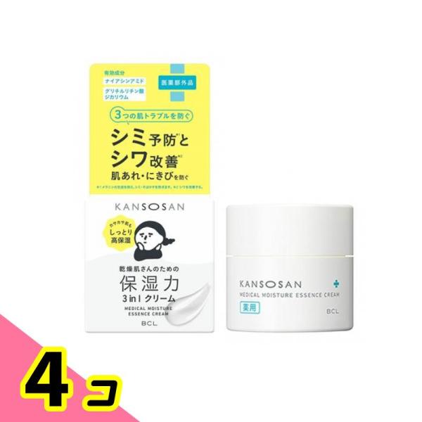 KANSOSAN 乾燥さん 薬用しっとりクリーム 3in1高保湿クリーム 50g 4個セット