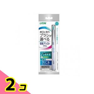 ライオン 電動アシストブラシ 本体 ( 1セット ) : 爽快ドラッグ - 通販