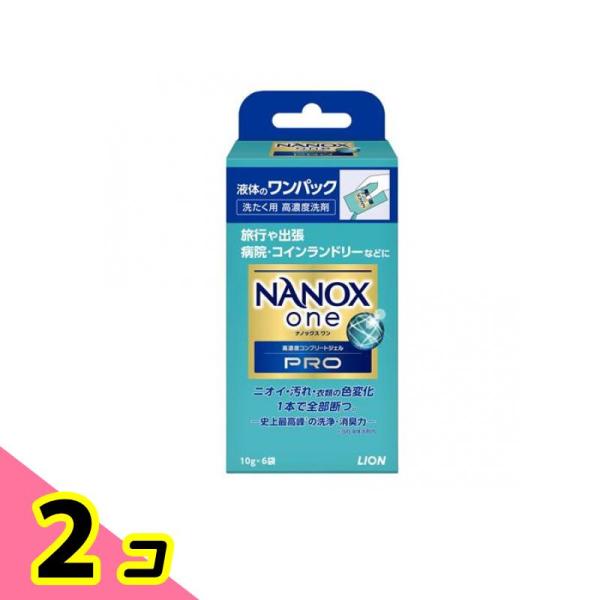 NANOX one PRO(ナノックスワンプロ) ワンパック 液体 洗濯用高濃度洗剤 10g× 6袋...