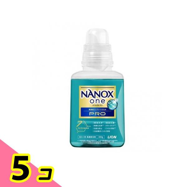 NANOX one PRO(ナノックスワンプロ) 洗濯用高濃度洗剤 本体 380g 5個セット