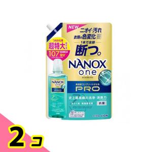 NANOX one PRO(ナノックスワンプロ) 洗濯用高濃度洗剤 詰め替え用 超特大サイズ 1070g 2個セット｜minoku-beauty