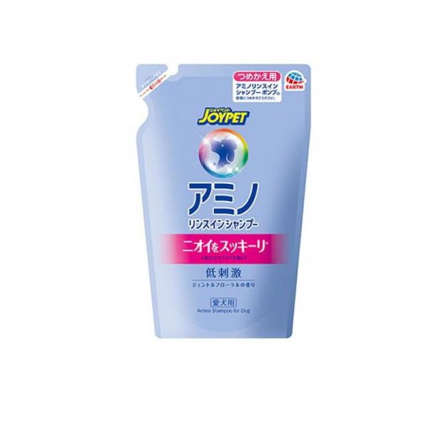 JOYPET(ジョイペット) アミノリンスインシャンプー 愛犬用 400mL (詰め替え用) (1個...