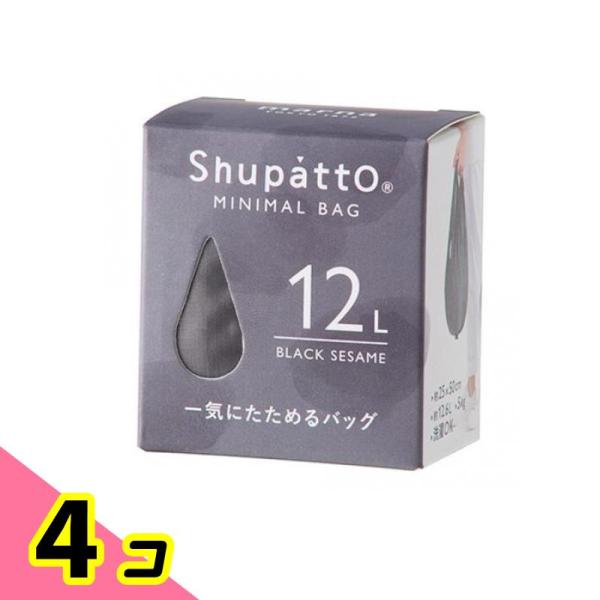 マーナ Shupatto(シュパット) ミニマルバッグ Drop 12L 1個入 (ブラックセサミ)...