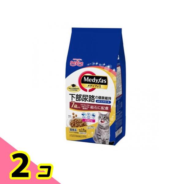 メディファス 猫用 ドライ 7歳から チキン味 250g× 6袋入 (=1.5kg) 2個セット