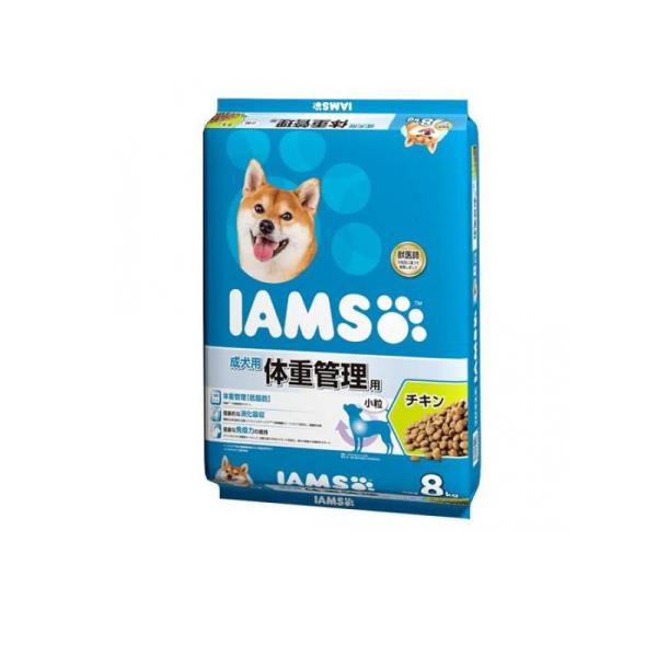 アイムス(IAMS) ドッグフード 成犬用 体重管理用 チキン 小粒 8kg (1個)