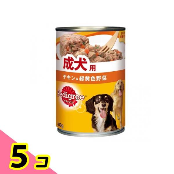 Pedigree(ペディグリー) ウェット 缶 成犬用 ローフタイプ チキン&amp;緑黄色野菜 400g ...