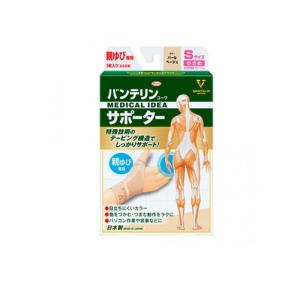 バンテリンコーワサポーター 親ゆび専用 小さめ(Sサイズ)  1枚入 (パールベージュ) (1個)｜minoku-beauty