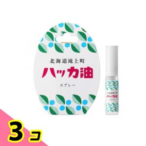 北見ハッカ通商 ハッカ油 セット サンリオキャラクターズ 1組入 5個
