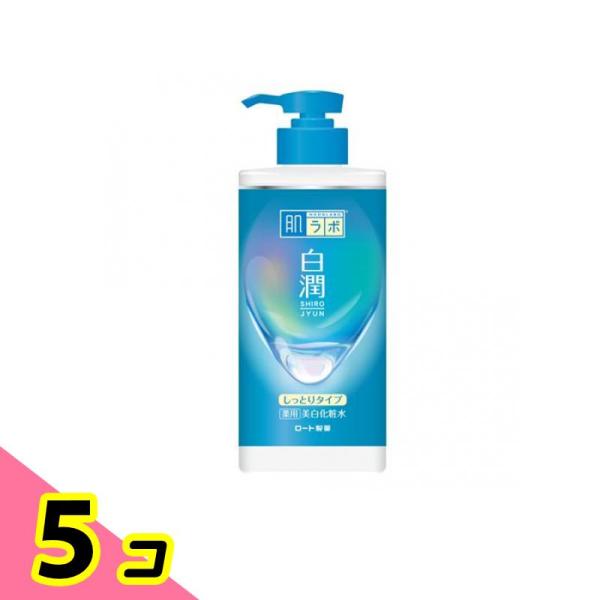 肌ラボ 白潤薬用美白化粧水 しっとりタイプ 400mL (ポンプ付き本体) 5個セット